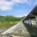 고탄교아래 이미지