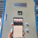 우적농장 이미지