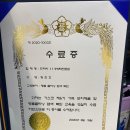 드라이 119 세탁소 이미지