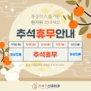 연세굿신경외과의원 이미지