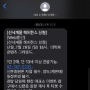 고고해피몰