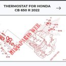 cbr650r cb650 부동액 교환에어빼기 이미지