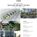 가천대역 이미지