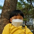 블루오션603호