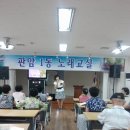 판암1동주민센터 이미지