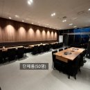 메트로 | 넓고 쾌적한 신당역 삼겹살 맛집, 메트로 삼겹살 후기