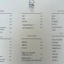 윤돌커피