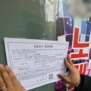 비상노래연습장 이미지