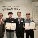 창조정보기술 이미지
