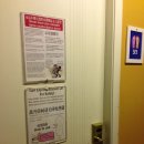 가나호스텔 이미지