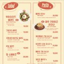 더비치하우스 이미지