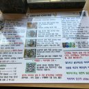카페브레송