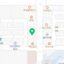 도안투유공인중개사사무소 이미지