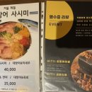 훈613 염주점 이미지