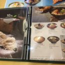 국수나무 이미지