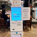 지에스(GS)25 파주야당점 이미지