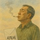 별샘 이미지