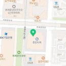 위례리더스피부과의원 이미지
