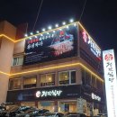 경기도 수원시 영통구 중부대로 이미지