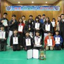 사직합기도 이미지