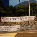 다대2동 행정복지센터 이미지
