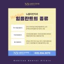 삼성화재부천사옥 이미지