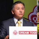 오뚜기PC 이미지