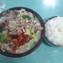 성주순대국 이미지