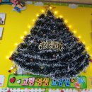 다이소 고령점 이미지