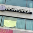 의창구 ⓓ-7 | 창원 명서동 시티세븐 근처 HH필라테스 구자령 강사님 기구필라테스 한 달 수강 후기