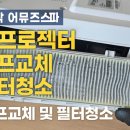 남악사우나 이미지