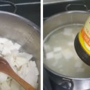 강원도해장국 이미지