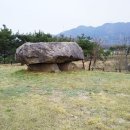 지석리 지석묘 이미지
