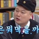 바이번 이미지