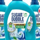 버블버블(클린세탁) 이미지