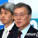 변호사박지혜법률사무소