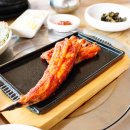 정자장어구이