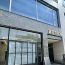 밀:릇 네이버블로그