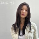 성수약국 이미지