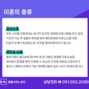 변호사이경우법률사무소
