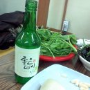원조 자연산 장어구이 네이버블로그