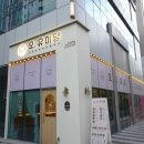 오유미당송도인천대역점