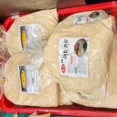 풍년건어물 이미지