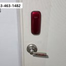 미룡주공1단지 이미지