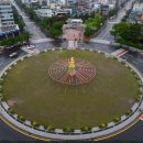 로터리길 이미지