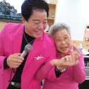 논현무료급식 이미지