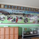 우강초교 이미지