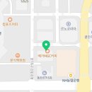 얌샘김밥동탄케이밸리점