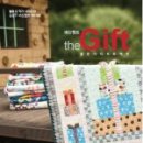 머신퀼트 이미지