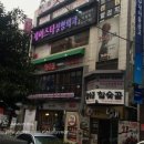 제이스타성형외과